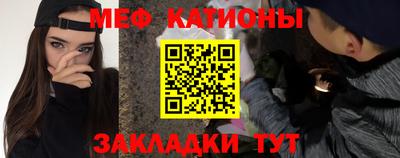 наркотики Чебоксары