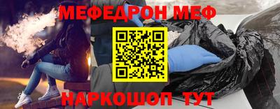 герыч Чапаевск