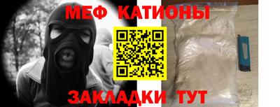 дурь Чебаркуль