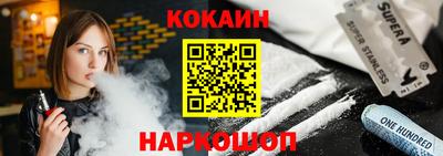 наркотики Чебоксары