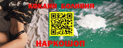 наркотики Чебоксары