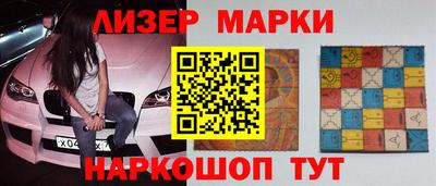 наркотики Чебоксары