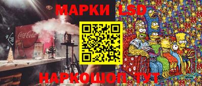 наркотики Чебоксары