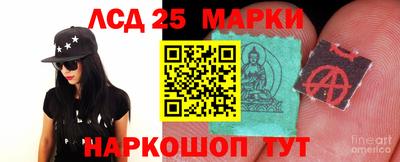 наркотики Чебоксары