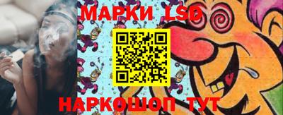 дурь Чебаркуль