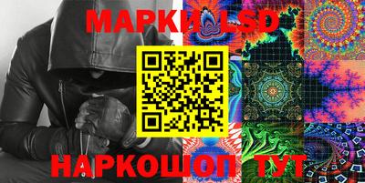 дурь Чебаркуль