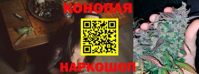 дурь Чебаркуль