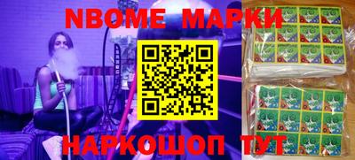 дурь Чебаркуль