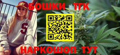 наркотики Чебоксары