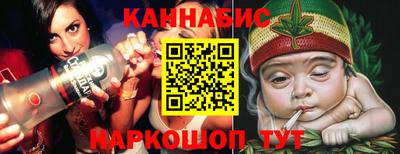 герыч Чапаевск
