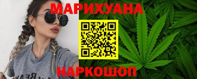 наркотики Чебоксары