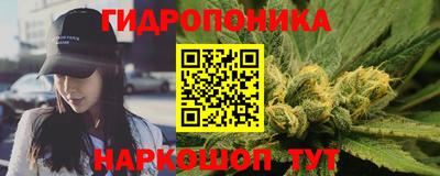 герыч Чапаевск