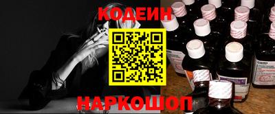 герыч Чапаевск