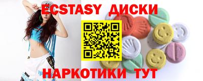 наркотики Чебоксары