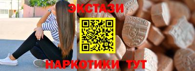 дурь Чебаркуль