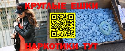 герыч Чапаевск