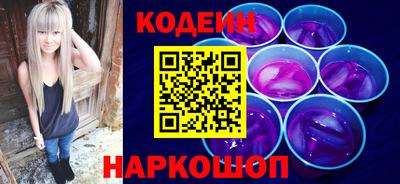 дурь Чебаркуль