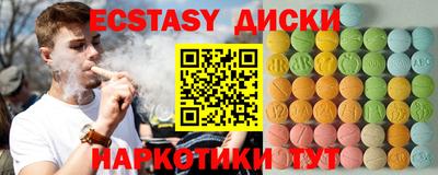 герыч Чапаевск