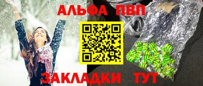 наркотики Чебоксары