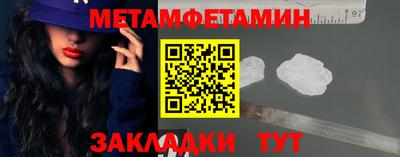 наркотики Чебоксары