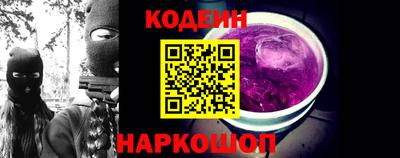 наркотики Чебоксары