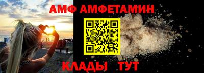 дурь Чебаркуль