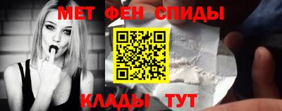 герыч Чапаевск