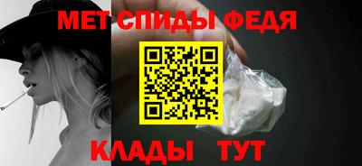 герыч Чапаевск