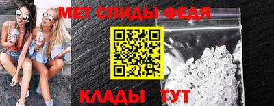 дурь Чебаркуль