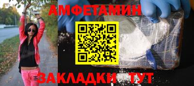 дурь Чебаркуль
