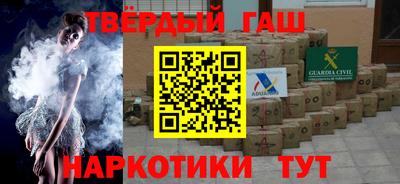 дурь Чебаркуль