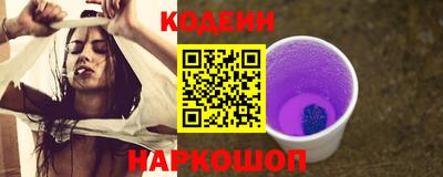 герыч Чапаевск