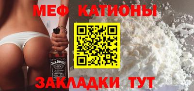 дурь Чебаркуль