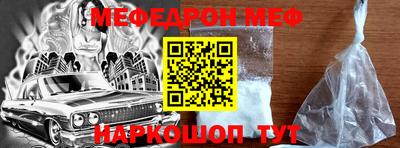 дурь Чебаркуль