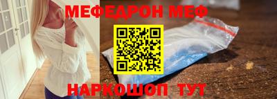 наркотики Чебоксары