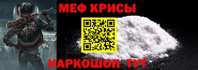 наркотики Чебоксары