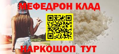 герыч Чапаевск
