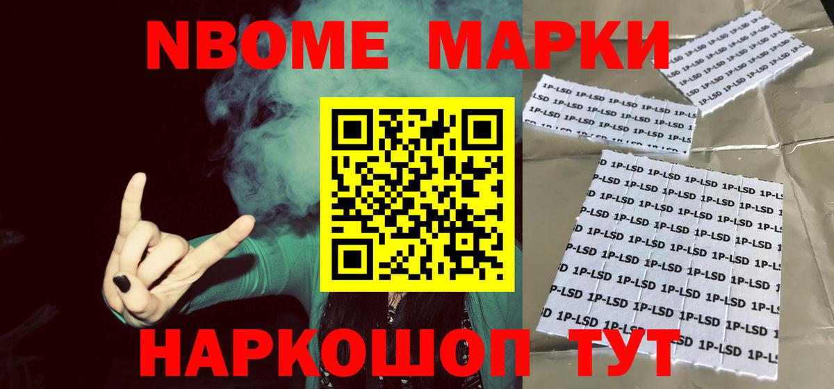 Лсд 25 экстази кислота  Вход с VPN  Лсд 25 экстази ecstasy  Дубна 